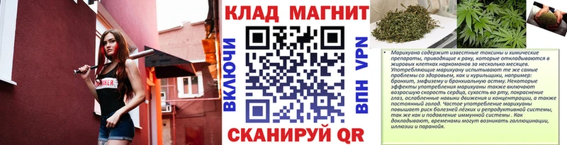 Где купить наркотики Альметьевск МАРИХУАНА Alpha-PVP ГАШИШ COCAIN