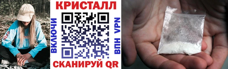 Amphetamine Premium  сайты даркнета наркотические препараты  Альметьевск 