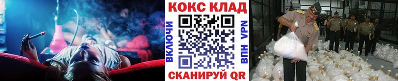 COCAIN Колумбийский Альметьевск