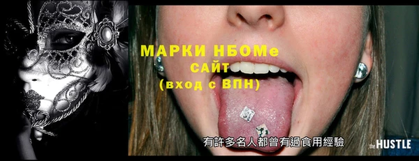 ECSTASY Наволоки