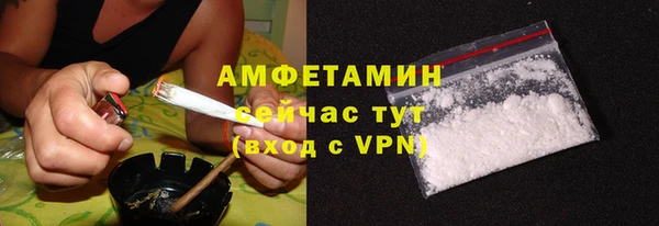 соль курить ск Надым