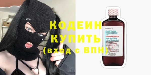 ECSTASY Наволоки
