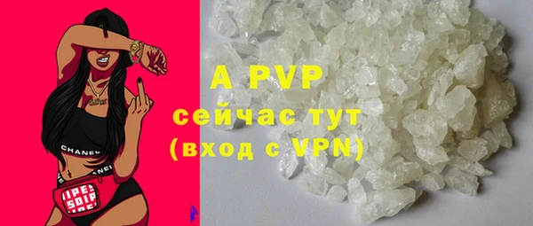 ECSTASY Наволоки