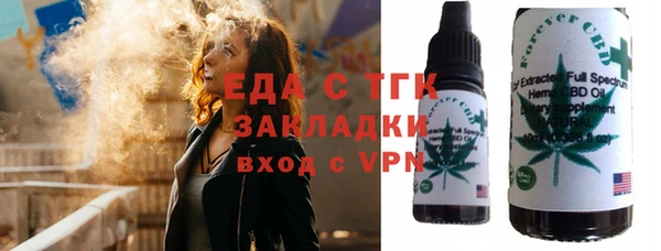 ECSTASY Наволоки