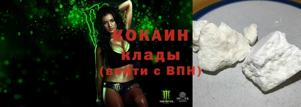 ECSTASY Наволоки
