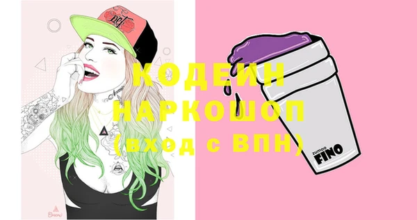 ECSTASY Наволоки
