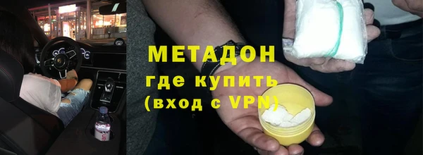 ECSTASY Наволоки