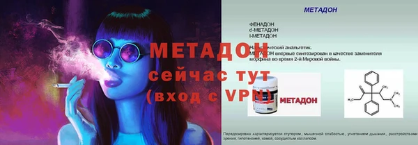 соль курить ск Надым