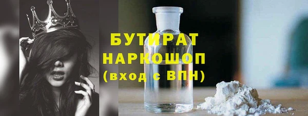 ECSTASY Наволоки