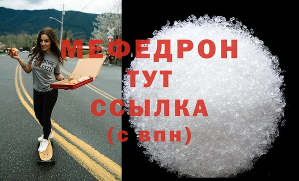 ECSTASY Наволоки