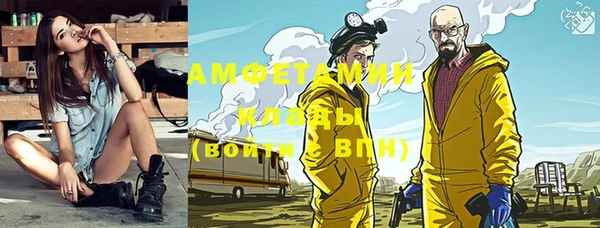 соль курить ск Надым
