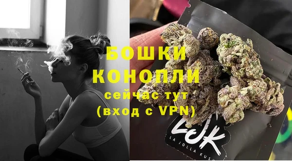 ECSTASY Наволоки