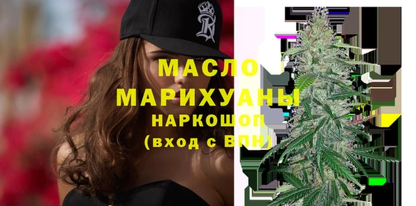 ECSTASY Наволоки