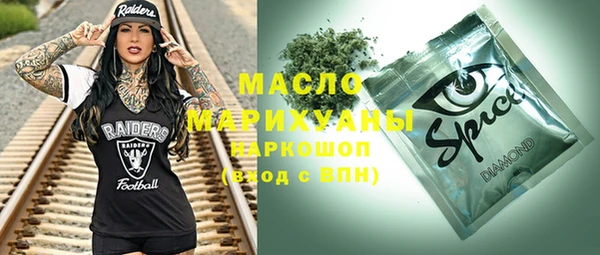 соль курить ск Надым