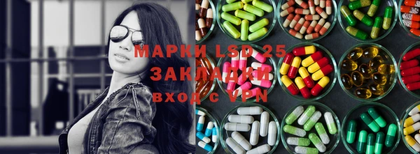 соль курить ск Надым