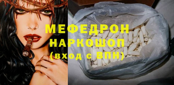 ECSTASY Наволоки