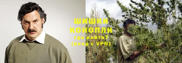 ECSTASY Наволоки