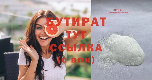 ECSTASY Наволоки