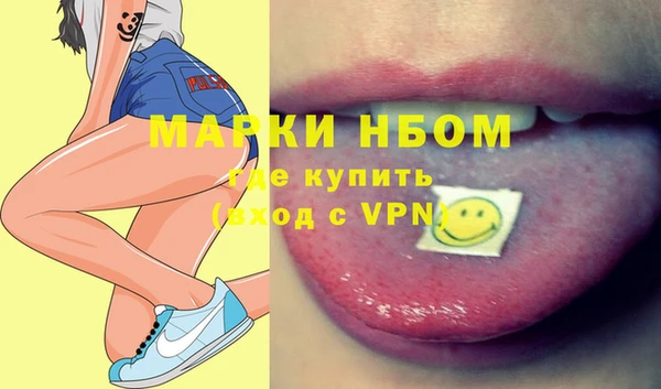 ECSTASY Наволоки