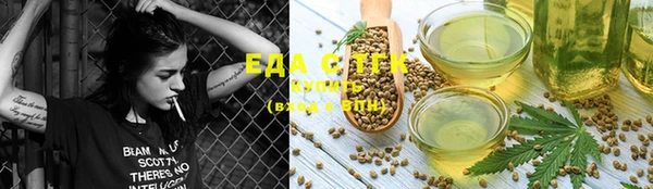 ECSTASY Наволоки