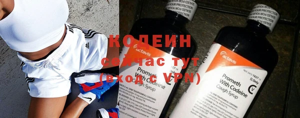 ECSTASY Наволоки