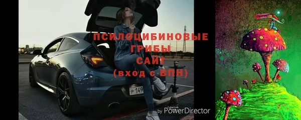 соль курить ск Надым
