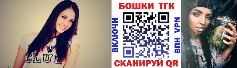 Бошки марихуана тримм  Альметьевск 